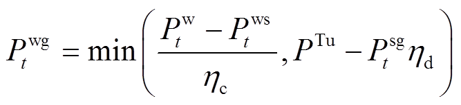 width=145.35,height=33.3