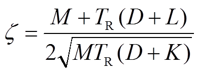 width=85.6,height=31.9