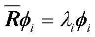width=42,height=16.5