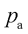 width=13,height=15.5