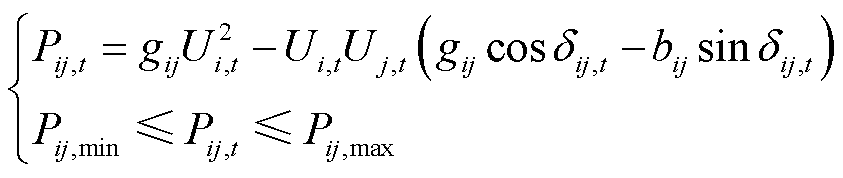 width=184.05,height=38.8