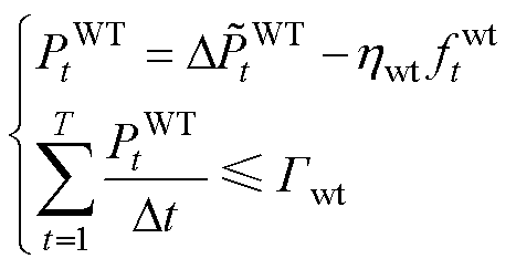 width=102,height=53