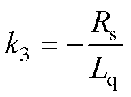 width=42,height=31