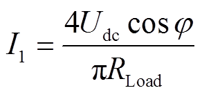 width=63.75,height=30