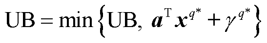 width=119.25,height=19.5