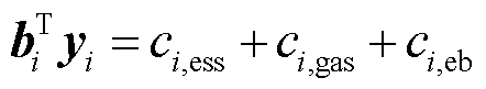 width=96.45,height=17.65