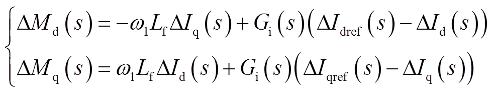 width=213.95,height=40.75