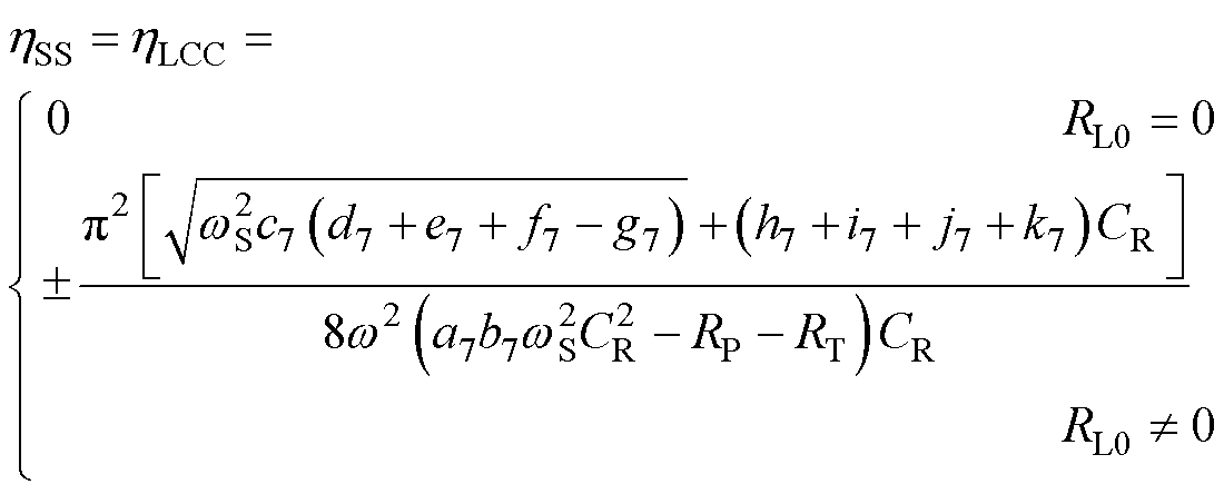 width=240,height=96.95