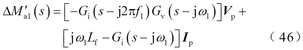 width=222.1,height=37.35