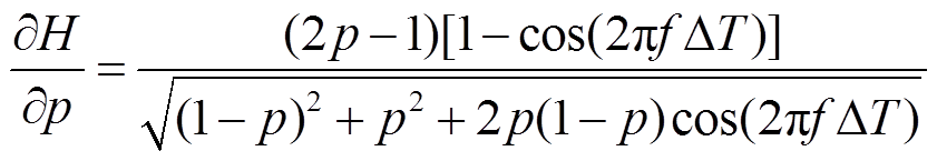 width=183.45,height=31.7