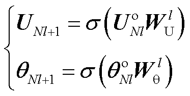 width=81.5,height=41.45