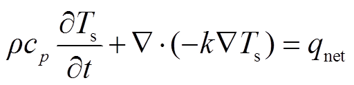 width=111.75,height=26.75