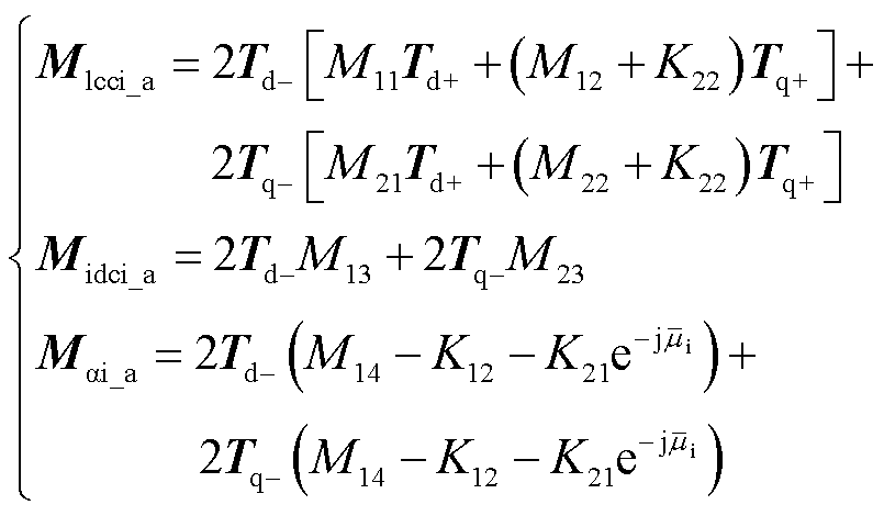 width=175.75,height=102.5