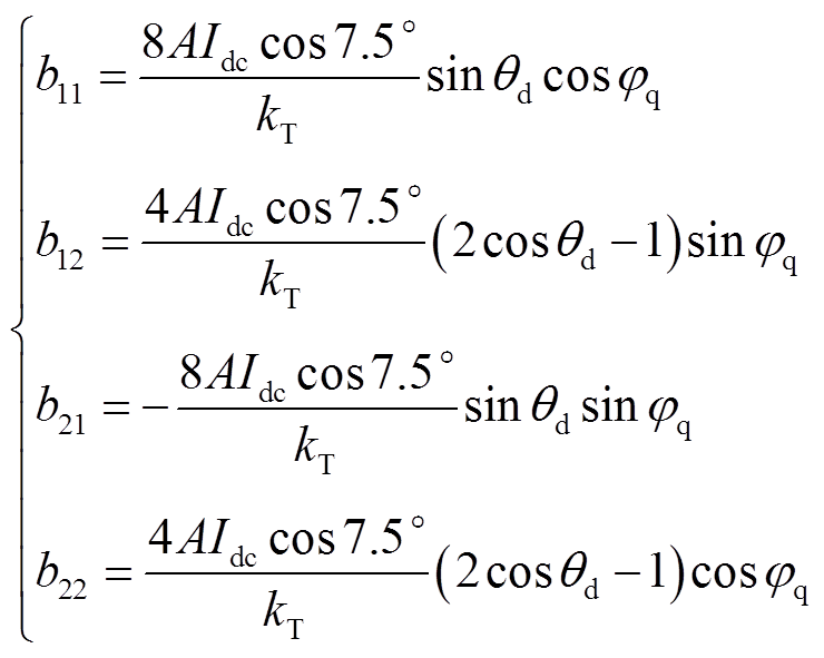width=161.55,height=128.95