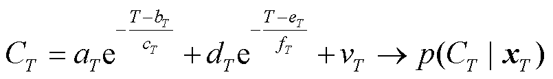 width=175.7,height=25.25