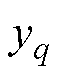width=12.75,height=17.25