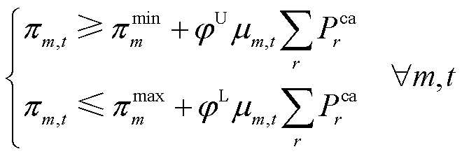 width=144,height=48.75