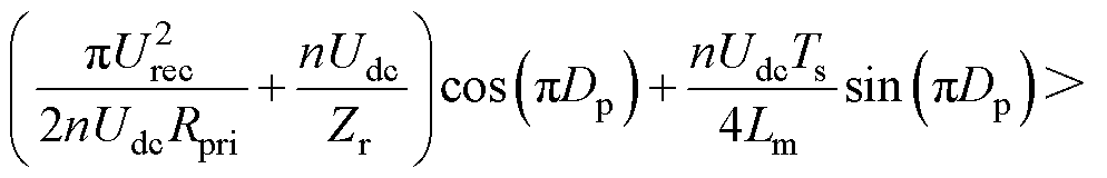 width=217,height=35