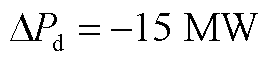 width=58.25,height=13.75
