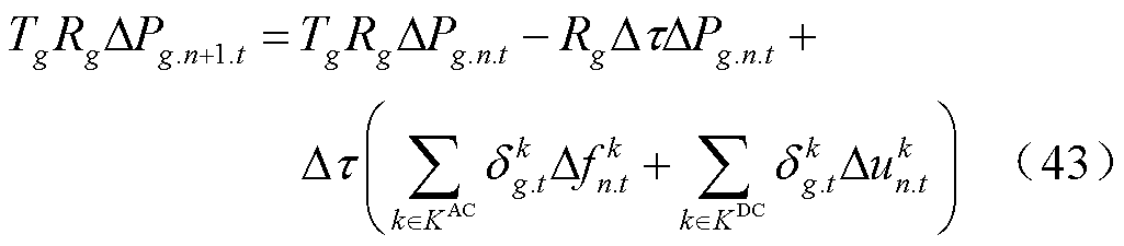 width=223.5,height=49