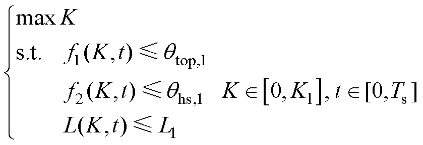 width=183,height=63