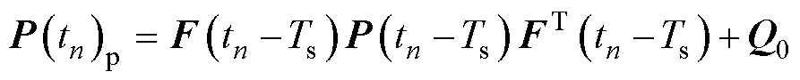 width=194.95,height=19.7