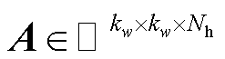 width=54,height=14.25
