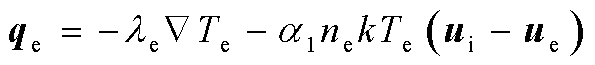 width=129.75,height=14.25