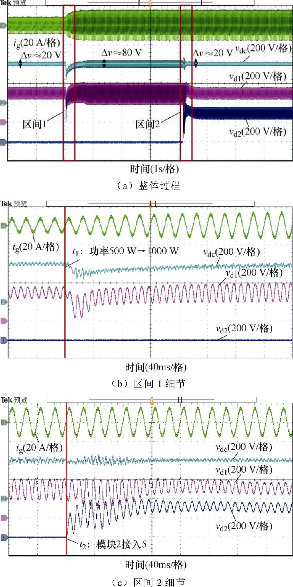 width=223.5,height=447