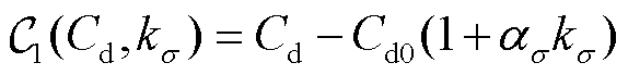 width=125.25,height=15