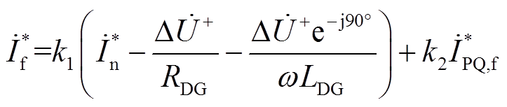 width=157.6,height=33.3