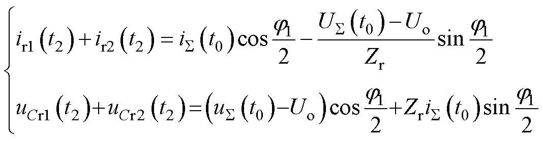 width=233,height=60.95