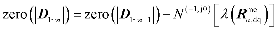 width=193.6,height=21.05