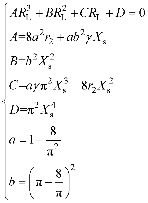 width=113,height=155