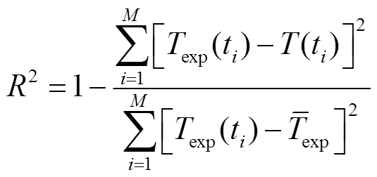 width=116.85,height=55
