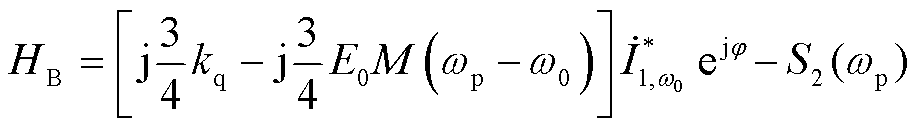 width=200.25,height=27.75