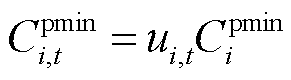 width=63.5,height=17.5