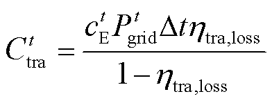 width=85.5,height=32.5