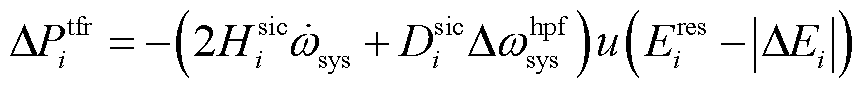 width=188.6,height=19.35