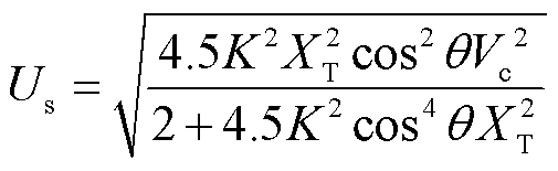 width=110.2,height=33.75