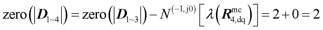 width=230.3,height=21.75