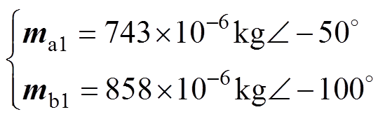 width=119.8,height=37.05