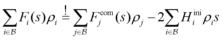width=161.75,height=29.55