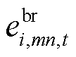 width=23.65,height=17.75