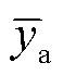 width=12.5,height=15.05