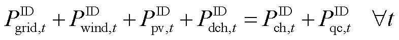 width=171.55,height=17.55
