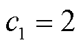 width=26.5,height=14.95