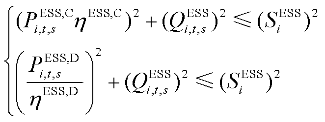 width=144.4,height=54.5