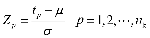 width=110.1,height=27.95