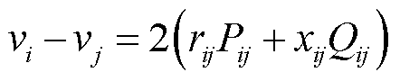 width=96.45,height=19.7